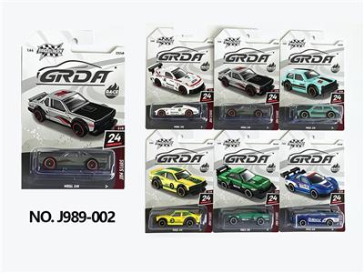 Die-cast toys - OBL10451815