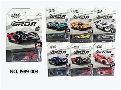 Die-cast toys - OBL10451816