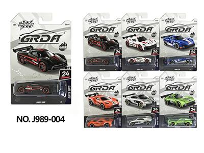 Die-cast toys - OBL10451817