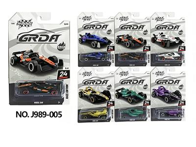 Die-cast toys - OBL10451818