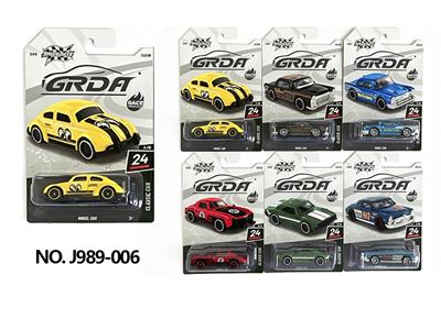 Die-cast toys - OBL10451819