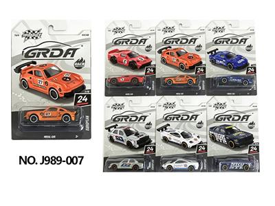 Die-cast toys - OBL10451820