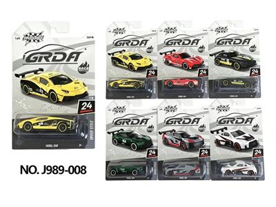 Die-cast toys - OBL10451821