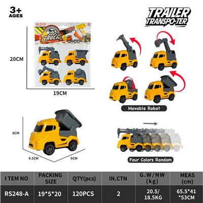 Pull back toys - OBL10451822