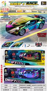 Remote control cars / tanks - OBL10451834