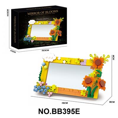 Puzzle - OBL10451856