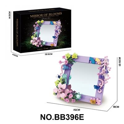 Puzzle - OBL10451857