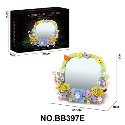 Puzzle - OBL10451858