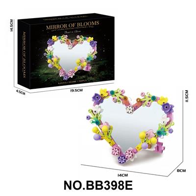 Puzzle - OBL10451859