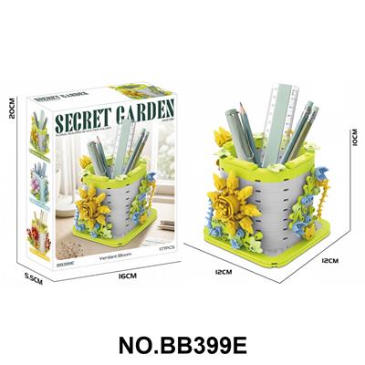 Puzzle - OBL10451860