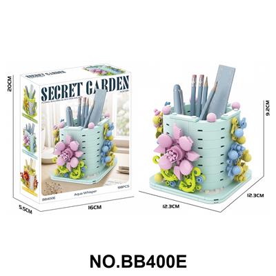 Puzzle - OBL10451861