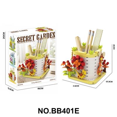 Puzzle - OBL10451862