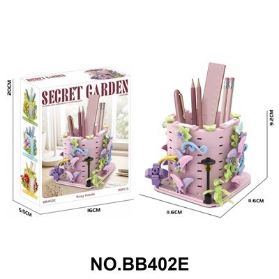 Puzzle - OBL10451863