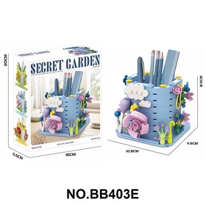 Puzzle - OBL10451864