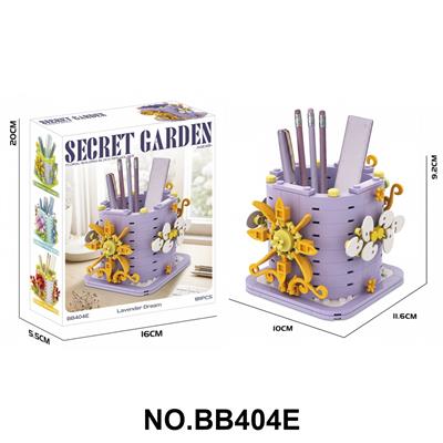 Puzzle - OBL10451865