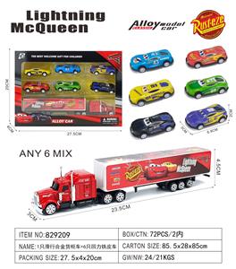 Die-cast toys - OBL10451881