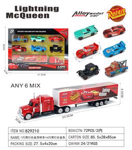 Die-cast toys - OBL10451882