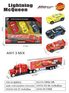 Die-cast toys - OBL10451884