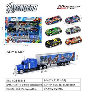 Die-cast toys - OBL10451885