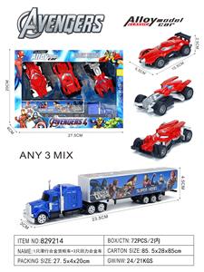 Die-cast toys - OBL10451886
