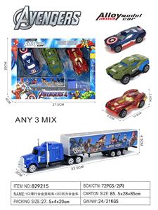 Die-cast toys - OBL10451887