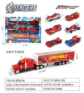 Die-cast toys - OBL10451888