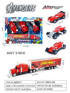 Die-cast toys - OBL10451889
