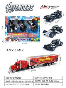 Die-cast toys - OBL10451890