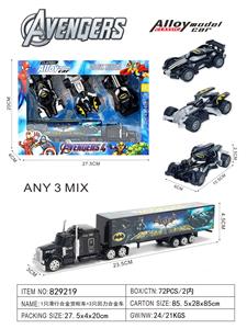 Die-cast toys - OBL10451891