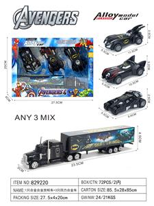 Die-cast toys - OBL10451892