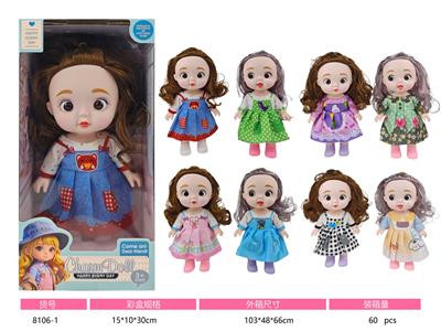 Doll - OBL10451907