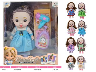 Doll - OBL10451909