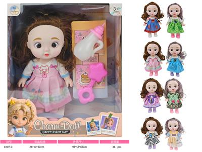Doll - OBL10451910