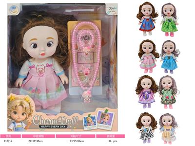 Doll - OBL10451912