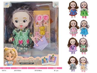Doll - OBL10451913