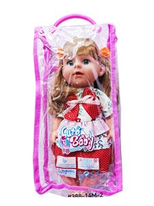 Doll - OBL10451927