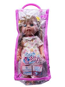Doll - OBL10451932