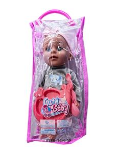 Doll - OBL10451944