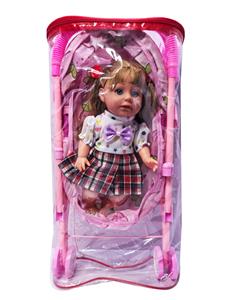 Doll - OBL10451952