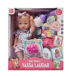 Babytrollyfordoll - OBL10451961