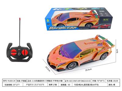 Remote control cars / tanks - OBL10451963
