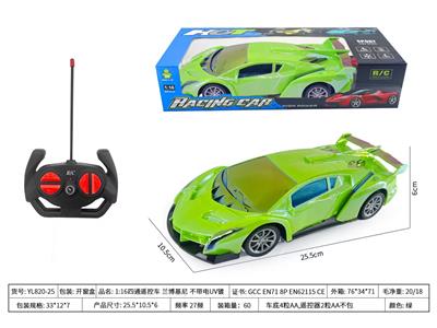 Remote control cars / tanks - OBL10451964