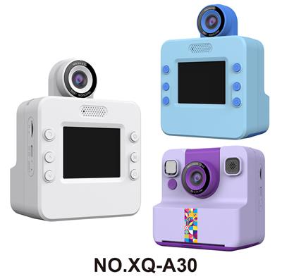 Kaleidoscope/Camera - OBL10452025