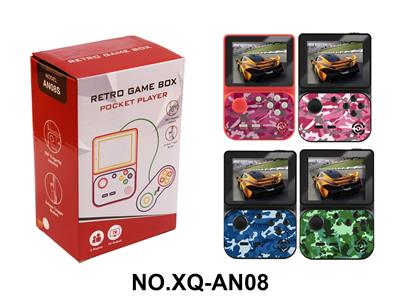 Games - OBL10452029