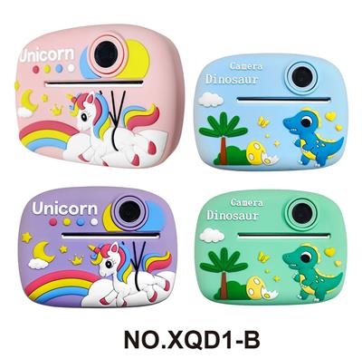 Kaleidoscope/Camera - OBL10452035