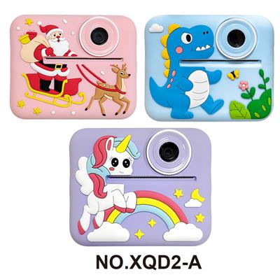 Kaleidoscope/Camera - OBL10452037