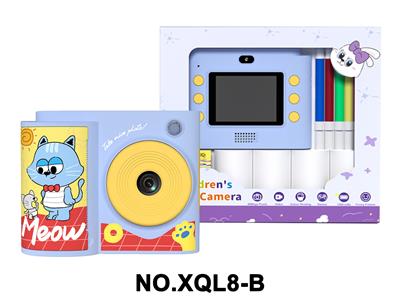 Kaleidoscope/Camera - OBL10452052