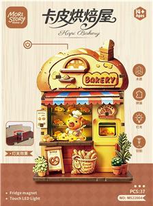 Puzzle - OBL10452074