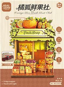 Puzzle - OBL10452075