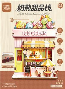 Puzzle - OBL10452076